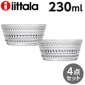 iittala イッタラ Kastehelmi カステヘルミ ボウル 230ml クリア 4枚セット サラダボウル 皿 お皿 プレート 無地 シンプル おしゃれ『送料無料（一部地域除く）』