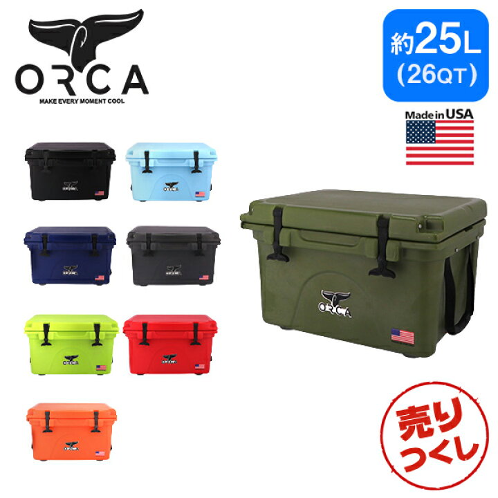 楽天市場】『売りつくし』ORCA オルカ クーラーボックス クーラー 26QT 