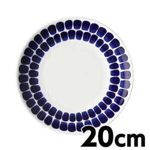 �A���r�A ARABIA 24h �g�D�I�L�I Tuokio �R�o���g�u���[ �v���[�g 20cm ���M �M