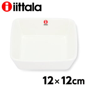 iittala イッタラ Teema ティーマ スクエアプレート 12×12cm ホワイト お皿 皿 クーポン150