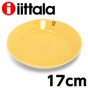 wZ[ixCb^ eB[} 17cm v[g nj[ iittala Teema