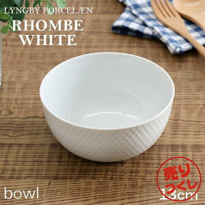 �w��������x�{�E�� �H�� ������� �k�� 13cm ���� ���M �e�[�u���E�F�A �������r���[ �|�[�Z���� �����u �z���C�g Rhombe White