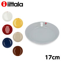 楽天市場】イッタラ ティーマ 9cmの通販