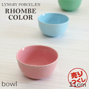 wxLyngby Porcelaen r[ |[Z Rhombe Color u J[ {E 11cm M H kG