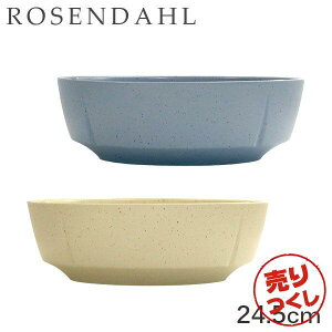 wxRosendahl [[_[ Grand Cru Sense ONZX {E 24.5cm M M T_{E X[v{Ewiꕔn揜jx