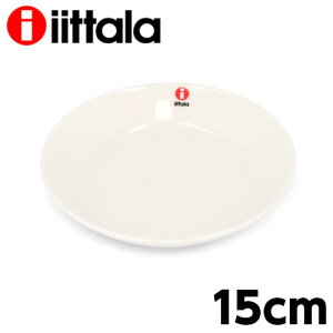 Cb^ eB[} 15cm v[g zCg iittala Teema