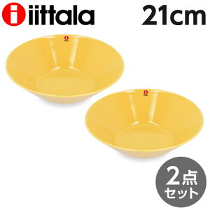 Cb^ eB[} {E 21cm nj[ 2Zbg fB[vv[g iittala Teemawiꕔn揜jx