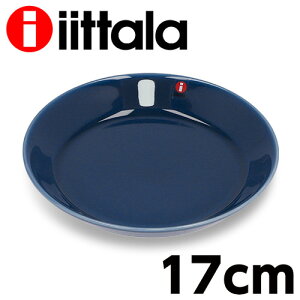 Cb^ eB[} 17cm v[g Be[Wu[ iittala Teema