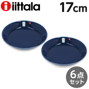 ySSGg[Ń|Cg5{zCb^ eB[} 17cm v[g Be[Wu[ 6Zbg iittala Teemawiꕔn揜jx