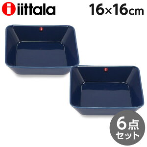 ySSGg[Ń|Cg5{zwZ[ixCb^ eB[} XNGAv[g 16×16cm Be[Wu[ 6Zbg iittala Teemawiꕔn揜jx