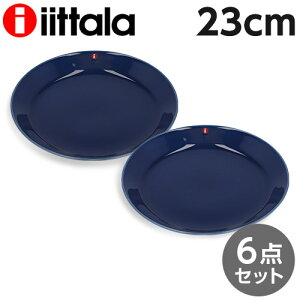Cb^ eB[} 23cm v[g Be[Wu[ 6Zbg iittala Teemawiꕔn揜jx