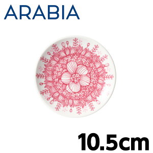 ArA ARABIA tB Huvila v[g 10.5cm M M fBbV H kH  Lb`  v[g Mtg
