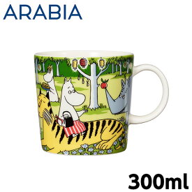 ARABIA アラビア Moomin ムーミン マグ ガーデンパーティー 300ml Garden Party 2023年夏季限定 マグカップ コーヒーカップ コップ カップ 食器