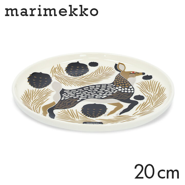 楽天市場】マリメッコ ペウラ プレート 20cm Marimekko Peura 鹿 シカ 