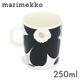 マリメッコ ウニッコ マグカップ 250ml ホワイト×コール×シルバー Marimekko Unikko マグ マグコップ コップ カップ コーヒー ティー 食器 北欧食器