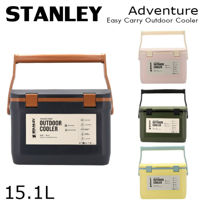 楽天市場】スタンレー クーラーボックス 15.1L 16QT STANLEY Cooler 