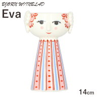 ビヨン・ヴィンブラッド エヴァ キャンドルホルダー 14cm ダスティレッド Bjorn Wiinblad Eva『送料無料…