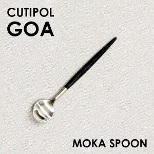 Cutipol �N�`�|�[�� GOA Black �S�A �u���b�N ���J�X�v�[��/�G�X�v���b�\�X�v�[�� �X�v�[�� �J�g�����[ �H�� �}�b�g �X�e�����X �v���[���g �M�t�g