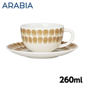 ArA ARABIA 24h gDILI Tuokio Jbv\[T[ 260ml x[W R[q[Jbv v[g M H mHwiꕔn揜jx