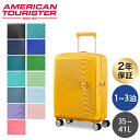 スーツケース Sサイズ 35-41L サムソナイト アメリカンツーリスター Samsonite American Tourister サウンドボックス 機内持ち込み『送料無料（一部地域除く）』