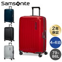Samsonite サムソナイト Nuon Spinner ヌオン スピナー 69cm EXP 134400-4052 スーツケース キャリーケース 旅行 トラベル 中型『送料無料（一部地域除く）』