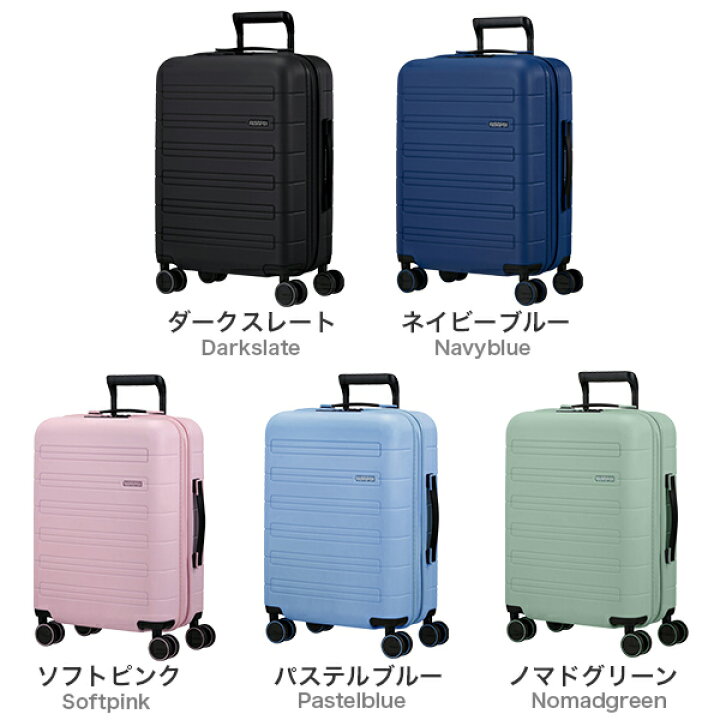 楽天市場】Samsonite サムソナイト American Tourister NOVASTREAM 