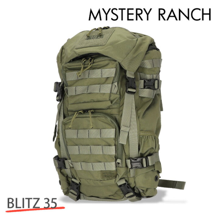 楽天市場】MYSTERY RANCH ミステリーランチ BLITZ 35 ブリッツ S/M 35L 