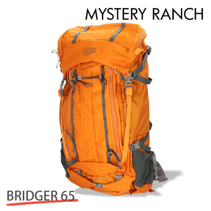 楽天市場】MYSTERY RANCH ミステリーランチ BRIDGER 65 ブリッジャー M 