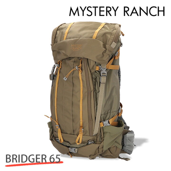 楽天市場】MYSTERY RANCH ミステリーランチ BRIDGER 65 ブリッジャー M 