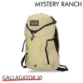ミステリーランチ リュック ギャラゲーター 10 ハムス ドビー S/M 10L『送料無料（一部地域除く）』