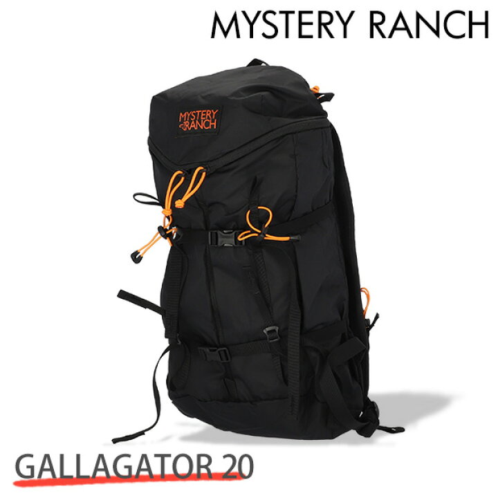 楽天市場】MYSTERY RANCH ミステリーランチ GALLAGATOR 20 ギャラ 