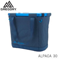 グレゴリー アルパカ トートバッグ ギアトート 30L スレートブルー GREGORY ALPACA 30『送料無料（一部地…