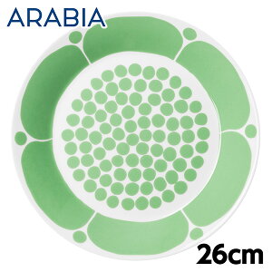 ArA Xk^C v[g 26cm CgO[ ARABIA Sunnuntaiwiꕔn揜jx
