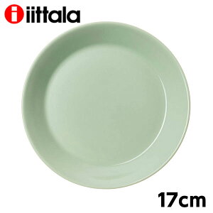 Cb^ eB[} 17cm v[g Z[WO[ iittala Teema