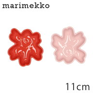 マリメッコ 食器 セット ウニッコ 11cm ピンク オレンジレッド『送料無料（一部地域除く）』