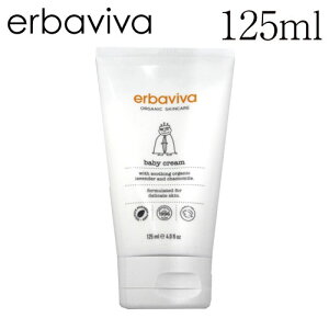 xr[N[ Gor[o 125ml I[KjbN Ԃ ێN[ {fBPA