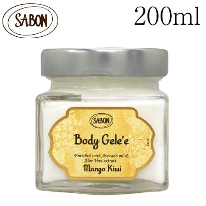 SABON(サボン)ボディジュレ200ml#パチュリラベンダーバニラ【メール便は使えません】 プレコハウス | SABON ボディジュレ パチュリ・ ラベンダー・バニラ 200ml | oxygencycles.in