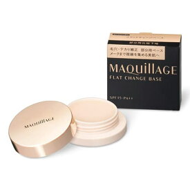 楽天市場 誕生日プレゼント ブランドマキアージュ 美容 コスメ 香水 の通販