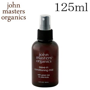 W}X^[I[KjbN O[eB[Jf [uCRfBVjO~Xg 125ml / John Masters Organics