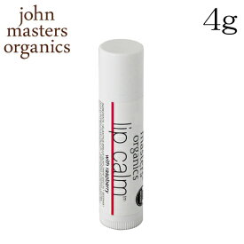 ジョンマスターオーガニック リップカーム ラズベリー 4g / John Masters Organics