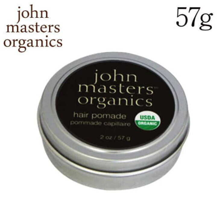 楽天市場 ジョンマスターオーガニック ヘアワックス 57g John Masters Organics Rocco ロッコ