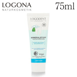 Si ~ln~KL 75ml / LOGONA