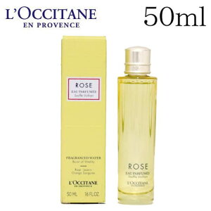 ロクシタン ローズ 香水 フレグランスの通販 価格比較 価格 Com