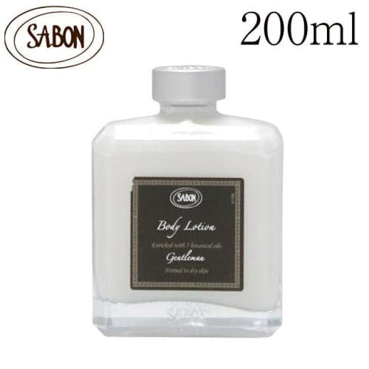 楽天市場 サボン ボディローション ジェントルマン ボトルタイプ 0ml Sabon ボディクリーム 男性向け メンズ 男女兼用 ボディケア 香り 匂い プレゼント ギフト 保湿 Rocco ロッコ