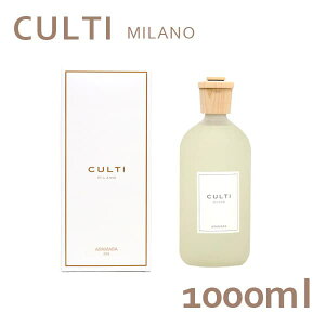 NeB Culti z[fBt[U[ X^C 1000ml [tOX ARAMARAwiꕔn揜jx