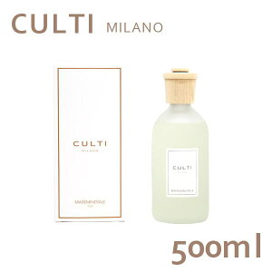 NeB Culti z[fBt[U[ X^C 500ml [tOX MAREMINERALEwiꕔn揜jx