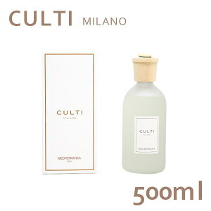 NeB Culti z[fBt[U[ X^C 500ml [tOX MEDITERRANEAwiꕔn揜jx