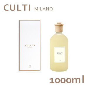 NeB Culti z[fBt[U[ X^C 1000ml [tOX THEwiꕔn揜jx