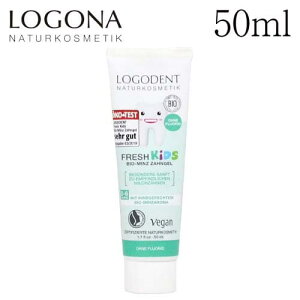 y}\Gg[Ń|Cg5{zSi LbY ~g n~KLWF 50ml / LOGONA  WF qp ~g