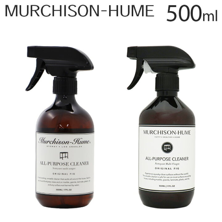 楽天市場】マーチソンヒューム オールパーパスクリーナー 500ml 